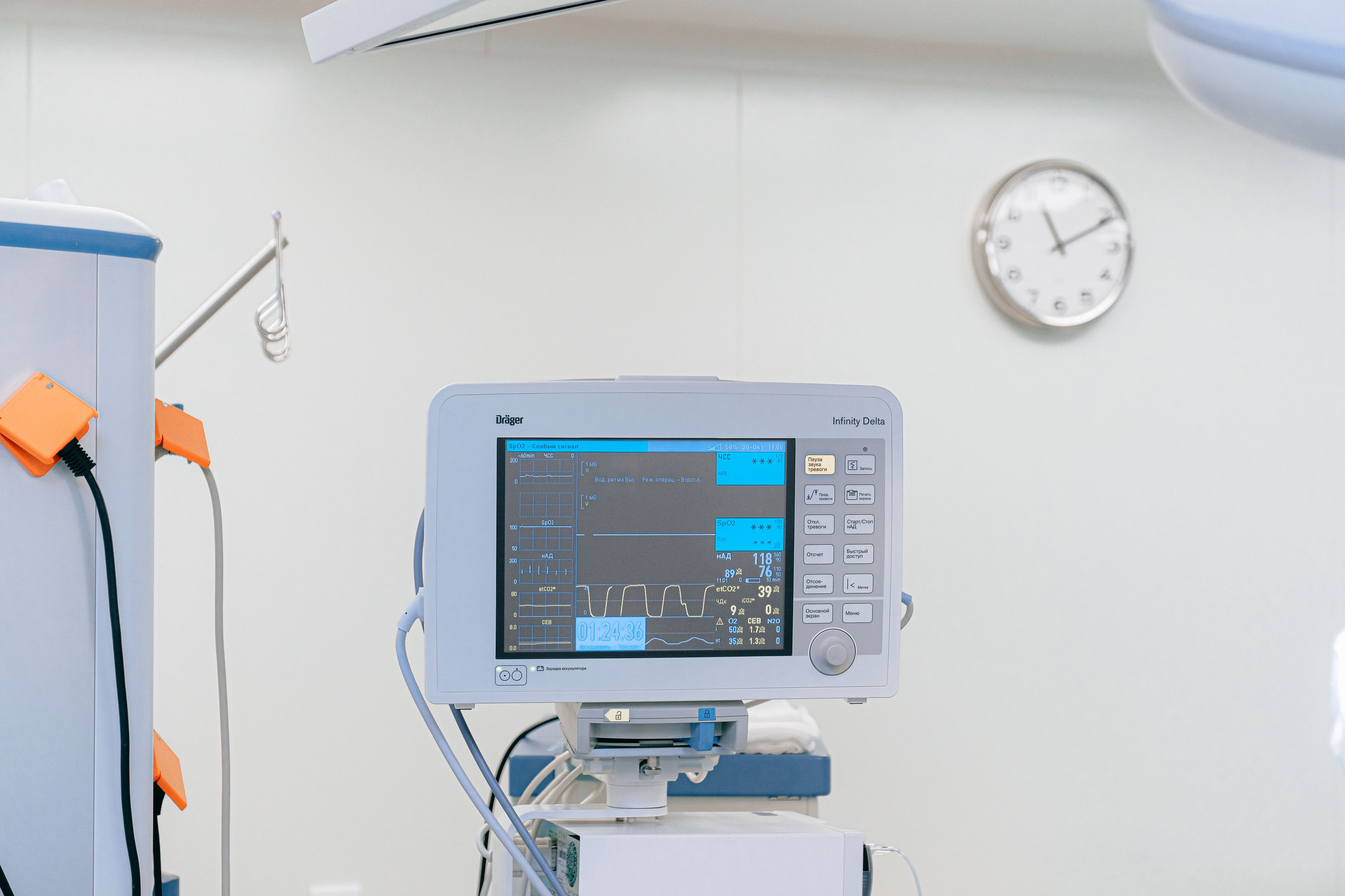 Saradnja i razvoj medicinskih rešenja